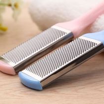 Japan imported foot grinder to remove dead skin calluses grinding stone pedicure tools foot skinless stainless steel foot plate
