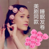 Mushroom Curl with Lady Maisel with the same silicone gel without injury to the bell roll serve sloth Liu Hailor Hair God