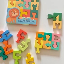 Shape pairing to build assembly blocks childrens puzzle toy logical thinking space imagination training