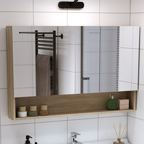 Wrigley smart bathroom mirror cabinet wall-mounted toilet bathroom mirror cabinet with shelf with light alone