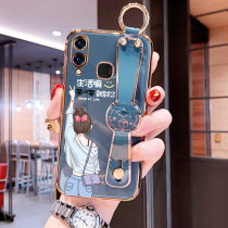 vivox21 mobile phone case new x21 screen fingerprint version life smile x21 rear fingerprint wristband protective cover cartoon personality silicone all-inclusive anti-fall soft shell tide brand net red women