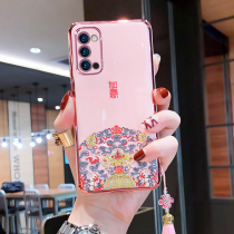oppoReno4 mobile phone case reno5 national tide Chinese wind reno4pro electroplating anti-fall soft shell reno5pro camera all-inclusive tide brand net red high-end female couples outside