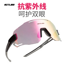 GUB bicycle cycling glasses male and female polarized wind proof wind and ultraviolet anti-UV sun outdoor sports glasses