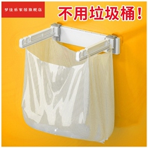 Foldable garbage bag support frame plastic bag trash can storage bathroom kitchen wall-mounted garbage rack
