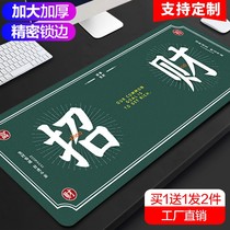 Super large mouse pad men and women padded large office computer keyboard video games wrist guard creative personality