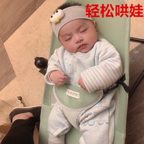 Coaxed baby artifact Pat back Baby Shaker Yaoyao bed Baby Shaker rocking chair soothing chair baby coax bed