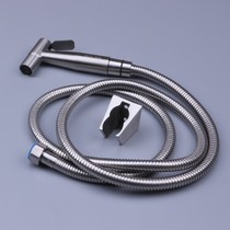 Toilet Partner Stainless Steel Washers Toilet Spray Gun Suit Washing Butt Shower booster Sprinkler Head