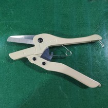 PVC wire slot scissors wire slot cutter electrical special wire slot scissors electrical pliers WT-1 pliers WBC-10