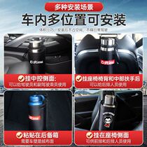 Car tea cup holder seat side hanging Cup bag car large kettle fixing frame car car car car car cup holder