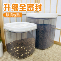 Cat Food Storage Barrel Damp dog Grain Seal Barrel Pet Food Storage Tank Large Capacity Cat Sand Grain Storage Barrel