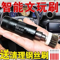 Special hard brush hand string pig bristle polishing head plate bead hand-held sizing machine nuclear carving cleaning diamond bodhi brush head