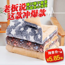 Pet mat dog mat cat mat blanket autumn and winter pet kennel cat den cat den large and small dog bed quilted Four Seasons sleeping mat