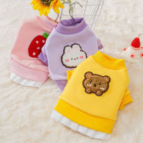 Autumn and winter clothes pet sweater Teddy than bear Bomei VIP Yorkshire milk dog Schnauzer small dog clothes