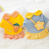 Net red dog clothes spring and autumn thin Teddy than bear Bomei cat pet autumn winter clothes small puppies autumn clothes