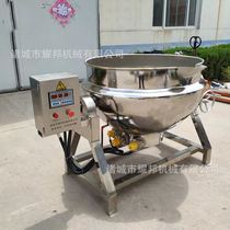 Large stainless steel electric heating laminating pot