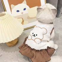 Summer kitty clothes thin dresses silver tapered blue cat Anglo American short Puppet cat short and small cat anti-sweater vest