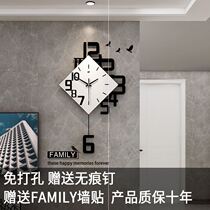 New Creative Bedroom Clocks Home Fashion Clocks Mute Hanging Bell Nordic Living Room Ins clock net Red brief Jogging Table