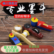 Ink bucket woodworking line special drop-resistant plastic ink bucket line site Scriber manual automatic wooden bucket line drawing tool