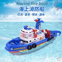 Ship childrens toy tour 1824 large 813 round toy boat bath anti-bath children male play children 6 water non-remote control water children small