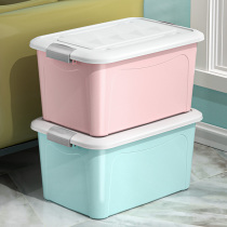 Thickened plastic storage box extra-large clothes Toy Box covered storage box student dormitory