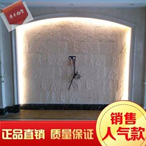 Artificial Sandstone TV Background Wall Relief Book Room 3D Brick Cultural Stone Hotel Sofa Sandstone Parquet Ancient Egyptian Board