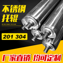 Stainless steel roller unpowered roller conveyor belt roller conveyor belt roller drum assembly line roller