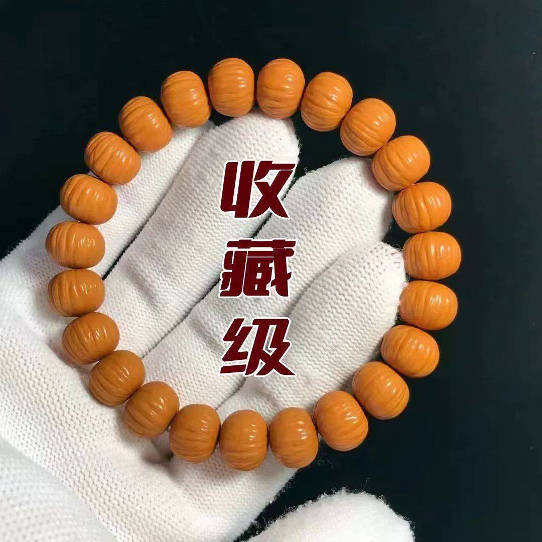 文玩核桃南瓜墩-文玩核桃南瓜墩促销价格、文玩核桃南瓜墩品牌- 淘宝