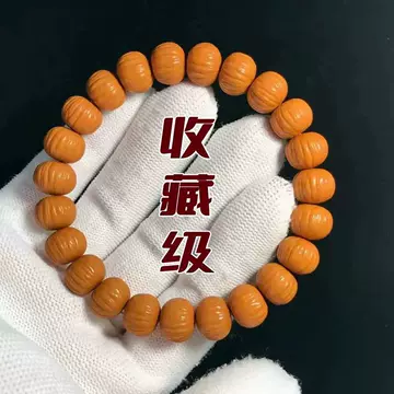 文玩核桃南瓜墩-文玩核桃南瓜墩促销价格、文玩核桃南瓜墩品牌- 淘宝