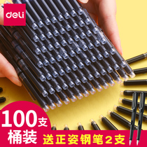 Deli ink pen ink bag special erasable pen for primary school students universal replaceable bag marker pen for third grade students to practice pure blue black blue black black black water refill water