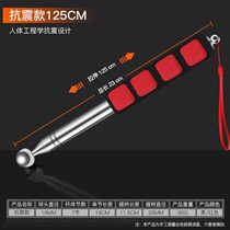 Thickened Wall telescopic empty drum hammer inspection hammer beating wall bar inspection tool tile acceptance hammer inspection