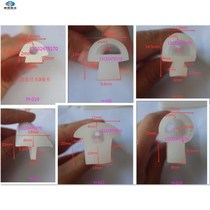 Mushroom head sealing strip high temperature resistant T-type silicone strip oven oven vacuum drying cabinet sealing special leather strips