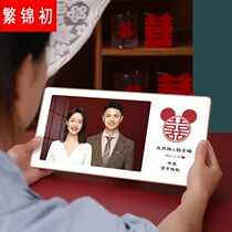 Marriage registration photo frame holder memorial 6 inch certificate photo decoration display frame presents in hippocampus small stand