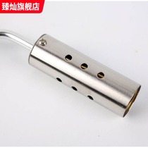 Inverted fire portable fire gun butane gas card type spray gun head baking barbecue pig hair point charcoal gas welding gun blowtorch