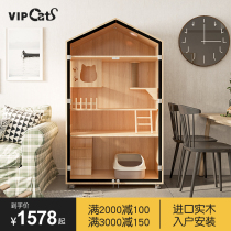 vipcats Cat Cage Villa Solid Wood Cat Cabinet Luxurious Three Floors Large Free Space Cat House Climbing Cat Exhibition Cabinet