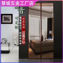 Door curtain anti mosquito screen screen door sliding window home room attic sand window breathable magnetic balcony door door door magnetic