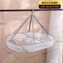 Clothes basket drying net clothes drying rack underwear clothes tiled net bag drying socks artifact double wool hanger