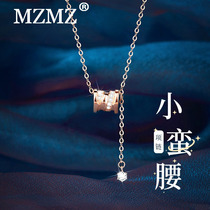 Mzmz small waist necklace female design 2021 new sterling silver clavicle chain light luxury niche design birthday gift