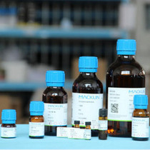 McLean reagent stearic acid Standard for GC 99% 57-11-4 in stock