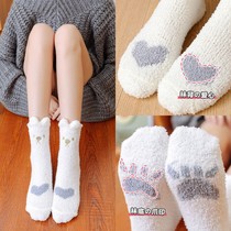 Yuezi socks postpartum November home wear warm socks winter postpartum long tube sleep wear home cotton socks 12