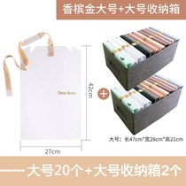 Lazy stacked board folding clothes folding clothing storage artifact wardrobe finishing short sleeve T-shirt clothing pants folding board