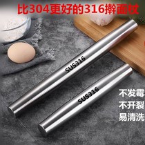 304 stainless steel rolling pin household size dumpling skin kitchen noodles non solid wood rolling stick baking cake