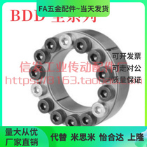 Expansion connection sleeve Upper Lung SAMLO straight lever type BDD-A60 65 70 70 80 80 85 90 95100