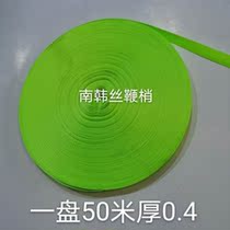 South Korean Silk spur Kirin Whip Tail Fitness Whip slightly whipped and whipped without a whiff of whiplash