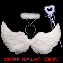 Angel wings white feather swallow-shaped wings Adult children perform Halloween props Black Devil Wings
