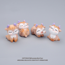 Cute Little Deer Swing Piece Emulation Cartoon Plum Blossom Deer Model Mini Small Animal Micro-Miniature Decorative Toy Doll Paparazzi
