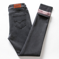 Smoky Gray high waist plus velvet thickened jeans women 2021 autumn and winter new warm wearing small feet slim trousers
