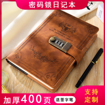A5 Retro Password Book with Lock Diary Thickened Creative Hand Book Student Notepad Stationery Notebook