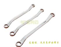 Mirror double-ended plum blossom wrench open-end wrench manual car removal tool