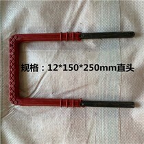 Plastic steel climbing ladder step municipal inspection well ladder sewage well climbing ladder step half surrounded by cellar well climbing ladder manufacturers