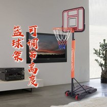 Basketball rack outdoor standard movable youth indoor dunk home school indoor and outdoor basket training